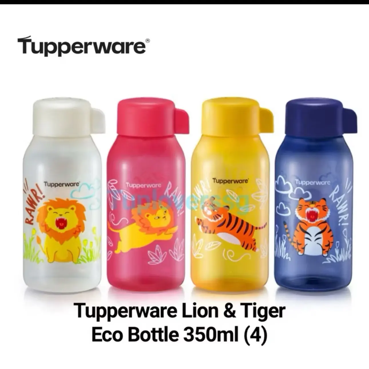 Limited Edition Tupperware Lion & Tiger Eco Bottles