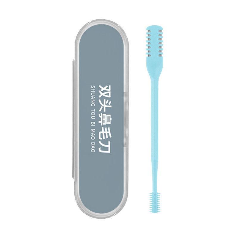 Product Introduction of Double Sided Nose Hair Knife Manual Nostril Cleaning Nose Hair Trimmer 360 Degree Rotate Nostril Cleaning Scissors Oral Stainless 20