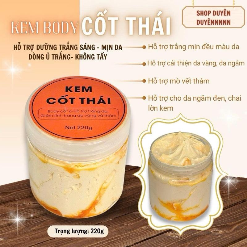 KEM BODY CỐT THÁI Hộp 220gr (dưỡng da body)