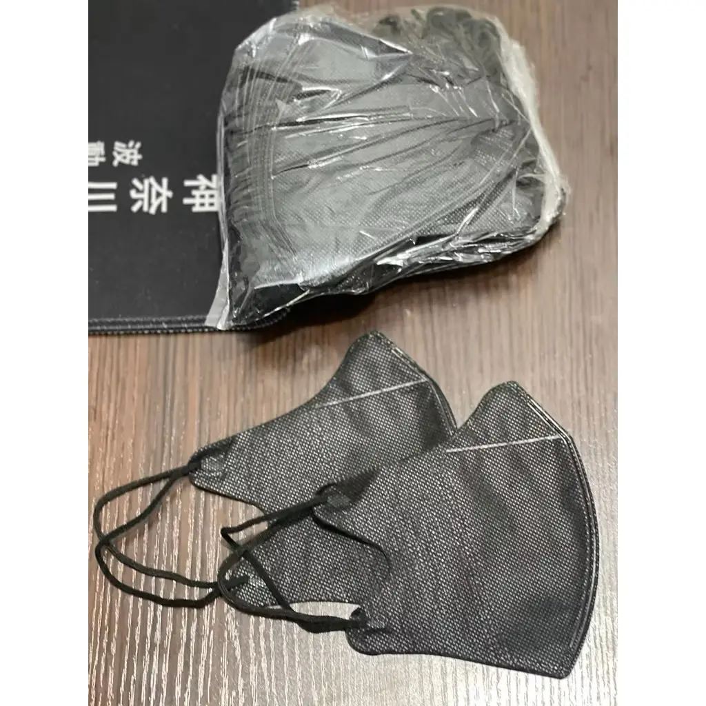 DB HITAM NON BOX 50 PCS