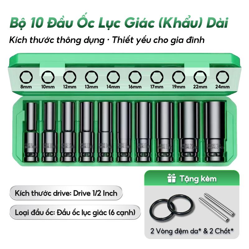  SOARFLY Bộ Ổ Cắm Hoàn Chỉnh 10 Cái 1 4 3 8 1 2 Đầu Cờ Lê Thép Vanadi Chrome Có Giá Đỡ Dụng Cụ Ratchet Cờ Lê Tay Drive 1 2 Inch 