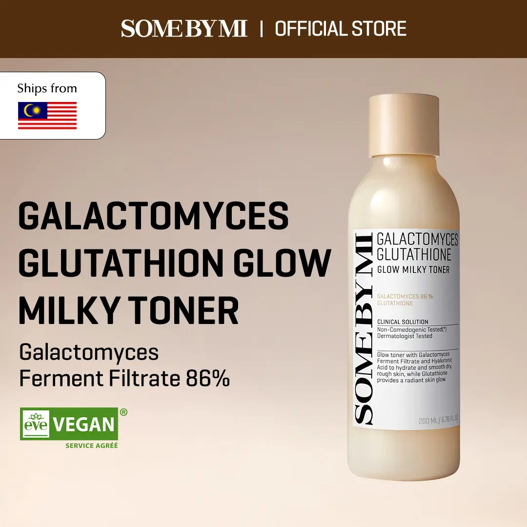 glutathione milky toner Galactomyces Glutathione Glow Milky Toner main image 1