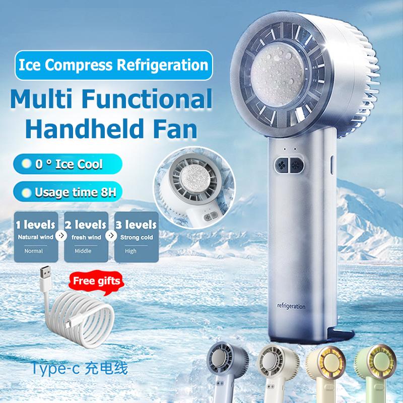 Refrigeration Handheld Fan Rechargeable Portable Fans Cold Compress refrigeration-handheld-fan-rechargeable-portable-fans-cold-compress