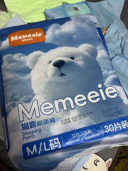 Product Review of 【30pcs】 MeMeeie phant  30PCS Sanitary Napkin Pants Breathable Thin Sanitary Napkin Feminine pads sanitary  pad maternity  pad menstrual  pad from N**a 1