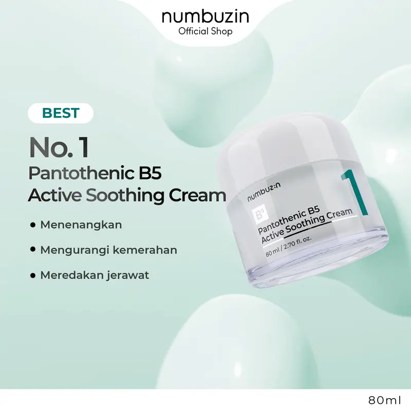 Numbuzin No.1 Pantothenic B5 Active Soothing Cream 0