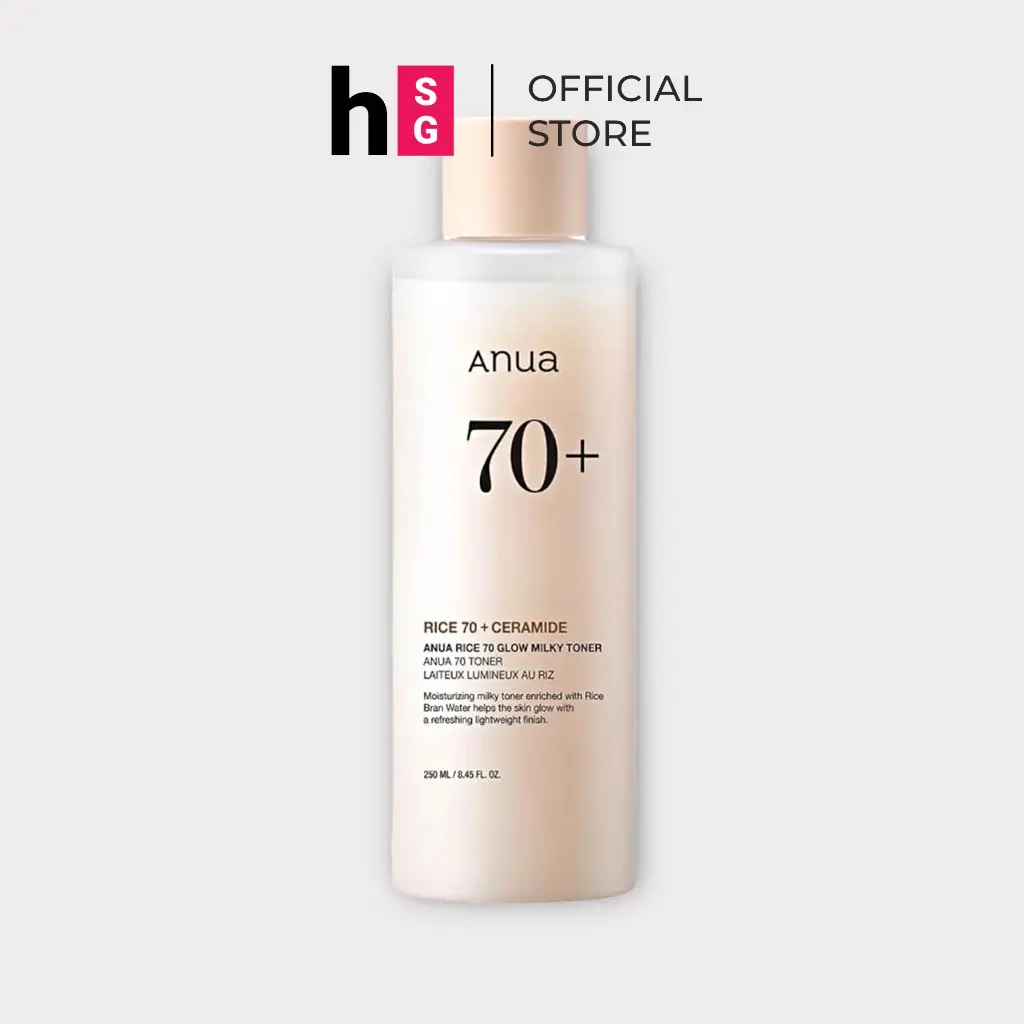 ANUA Rice 70 Glow Milky Toner - 250ml