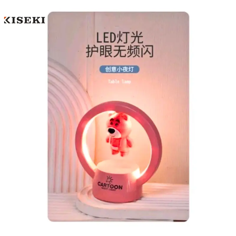 Kiseki Lampu Tidur BJJ268 Lampu Meja Night Lamp LED Cartoon Night Lamp
