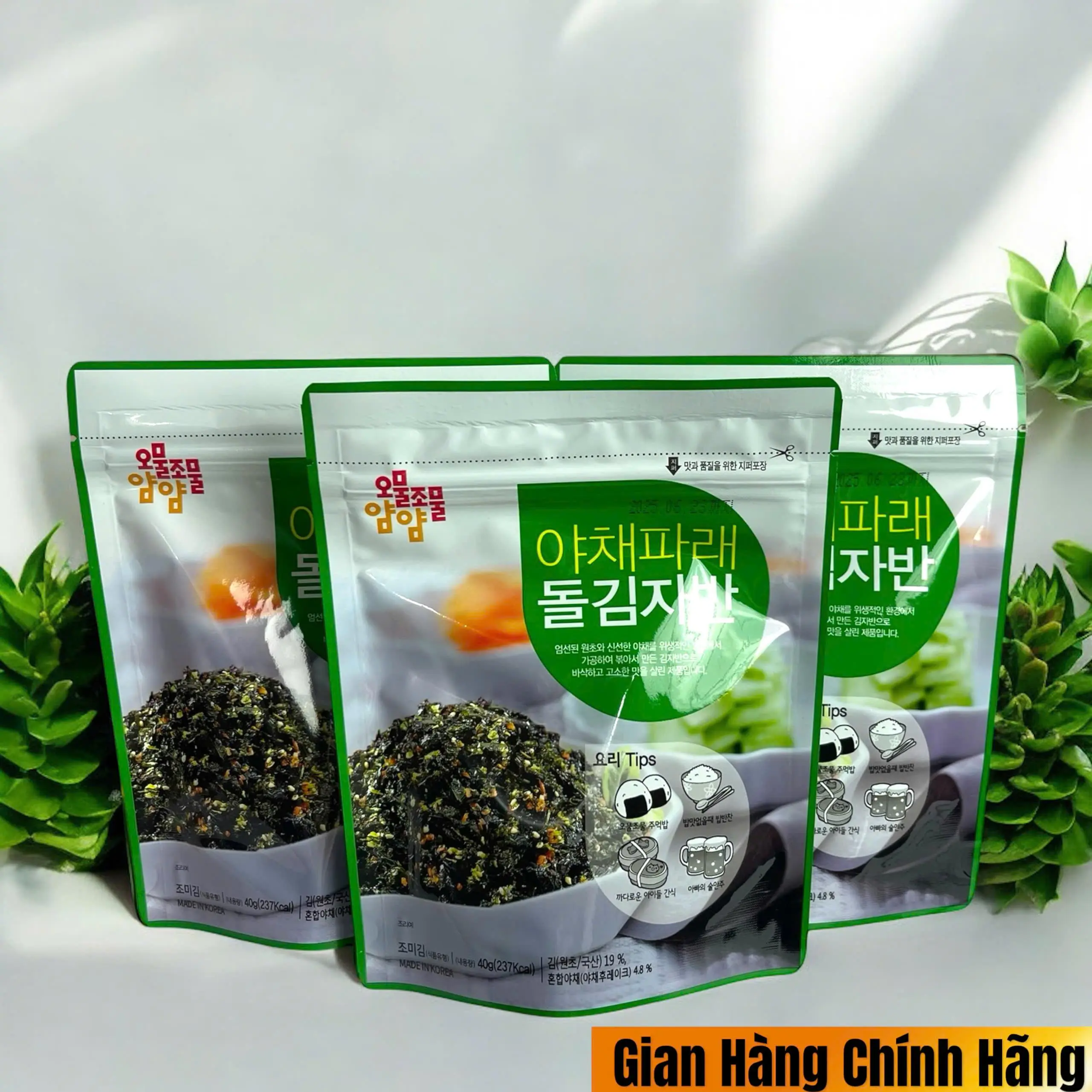 COMBO 3 Gói Rong Biển Rắc Cơm Hàn Quốc  - Snack Ăn Vặt Food