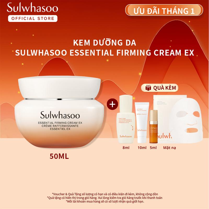 |MỚI| Kem Dưỡng Da Sulwhasoo Essential Firming Cream Ex 50ML