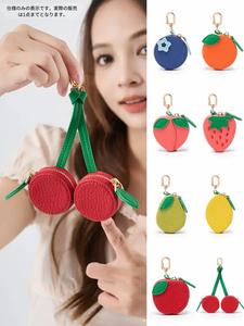 フルーツモチーフデザインキーホルダー かわいいファッションキーアクセサリー ギフト向け