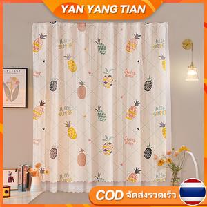 ผ้าม่านเวลโคร, YANYANGTIAN, กาวในตัว, การออกแบบการ์ตูน, ติดตั้งฟรี, ขนาดเล็ก, ผ้าม่าน 2 ชั้น, ผ้าม่านโปร่ง