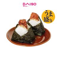 Gambar Daiso Rice Ball Mold with Visible Ingredients -2 Sufficient Types- dari Daiso Japan Official Store Kota Administrasi Jakarta Selatan 2 Tokopedia