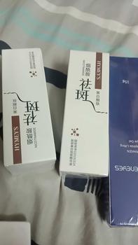 Product Review of krim mata, menghidratkan, melembapkan from F**a M**a 0