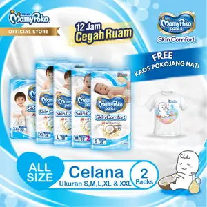 [FREE] Kaos Pokojang Hati - 2 Pack/1 Karton MamyPoko Pants Skin Comfort Ultra Jumbo