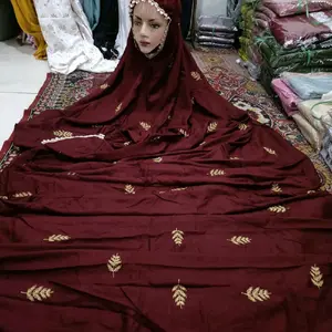 Mukena Rayon Bordir Cemara