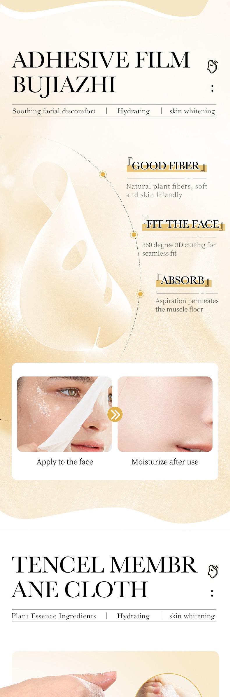 Product Introduction of SADOER Organic Face Mask, Hydrating, Moisturizing, Brightening, Soothing, Cruelty-Free 12