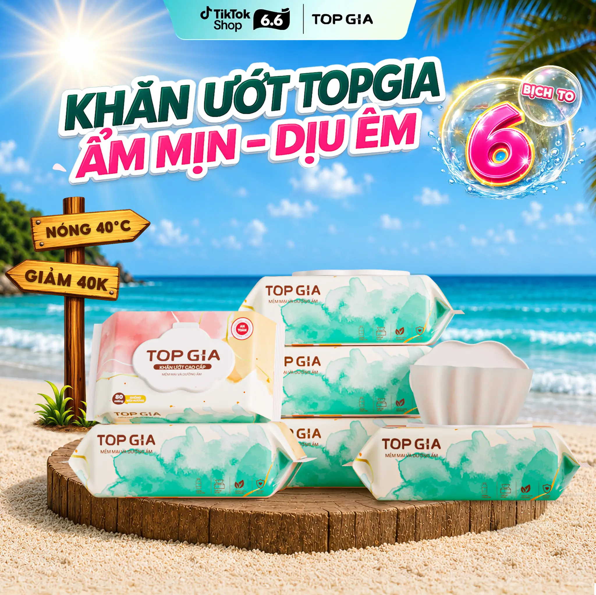 (KHÔNG CỒN-KHÔNG MÙI HƯƠNG LIỆU) Thùng Khăn Ướt TOPGIA 6 Bịch 80 Tờ, Khăn Ướt Ban Mai Mềm Mại Rút An Toàn Lành Tính, Khăn Ướt Đa Năng Để Bàn ĐẠT QUY CHUẨN CỦA BỘ CÔNG THƯƠNG (KU) #khanuot #topgia #khangiayuot