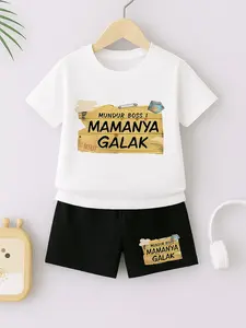 Stelan Kaos Anak Lenangan Pendek Bahan Katun Combed 30s Mundur Bos Mamanya Galak Untuk Usia 6 Bulan Sampai 10 Tahun Desain Unik