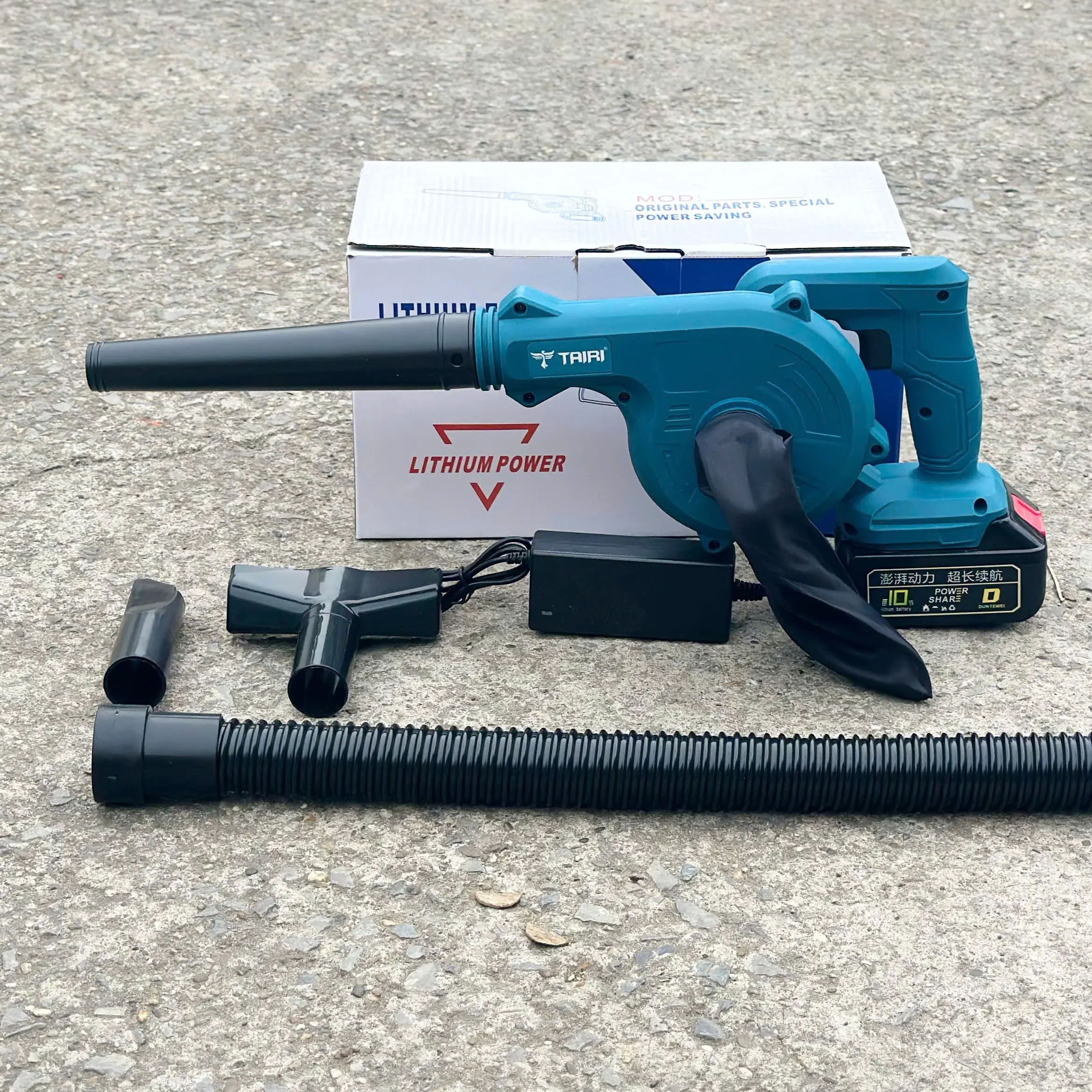 Máy Hút Thổi Bụi Pin Tairi Chân Pin Phổ Thông M21 Tiện Dụng Bảo Hành 6 Tháng Máy Hút Bụi Làm Sạch