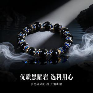 สร้อยข้อมือลูกปัดอธิษฐาน, Obsidian Eye Demon Eye Evil Eye, ของแท้, 2025, Obsidian Feng Shui, รับประกันความถูกต้อง, สร้อยข้อมือพระเครื่องเสน่ห์นำโชค