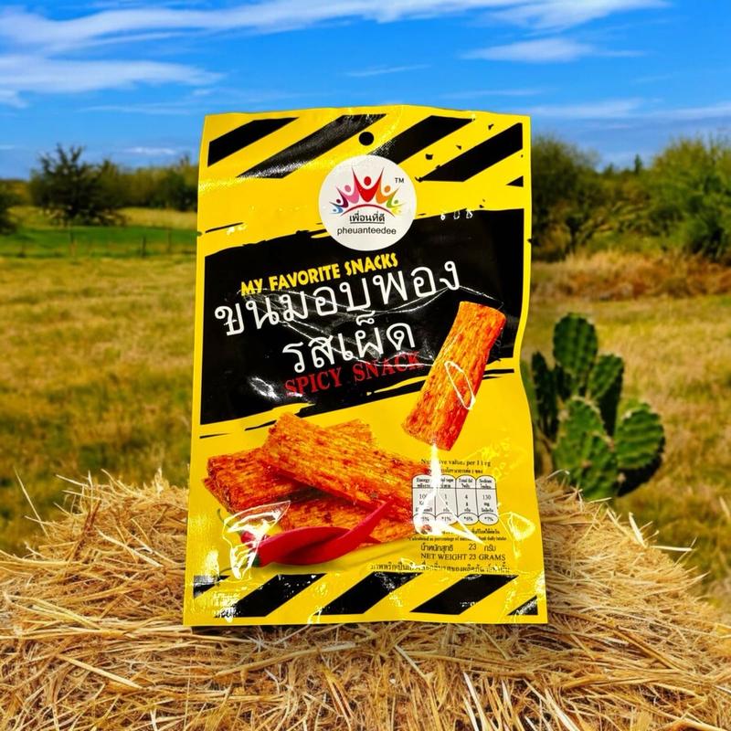[Pack of 2] HALAL Latiao (Spicy Puff Pastry) Snack 0