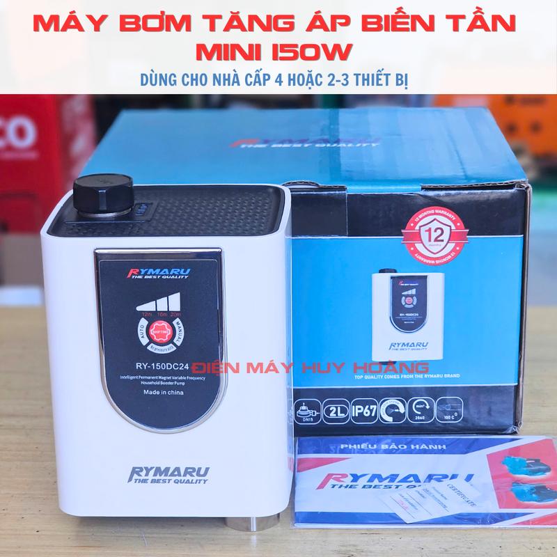 RYMARU Máy Bơm Tăng Áp Mini RY-150DC24 Siêu Êm Tiết Kiệm Điện Công Suất 150W Lưu Lượng 2.4m3/h Cột Áp 20m Chống Nước IP67