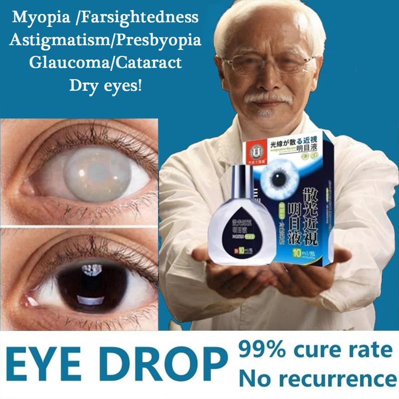 japanese-eye-drops-red-japanese-eye-drops-tear-film-medicine-tiktok
