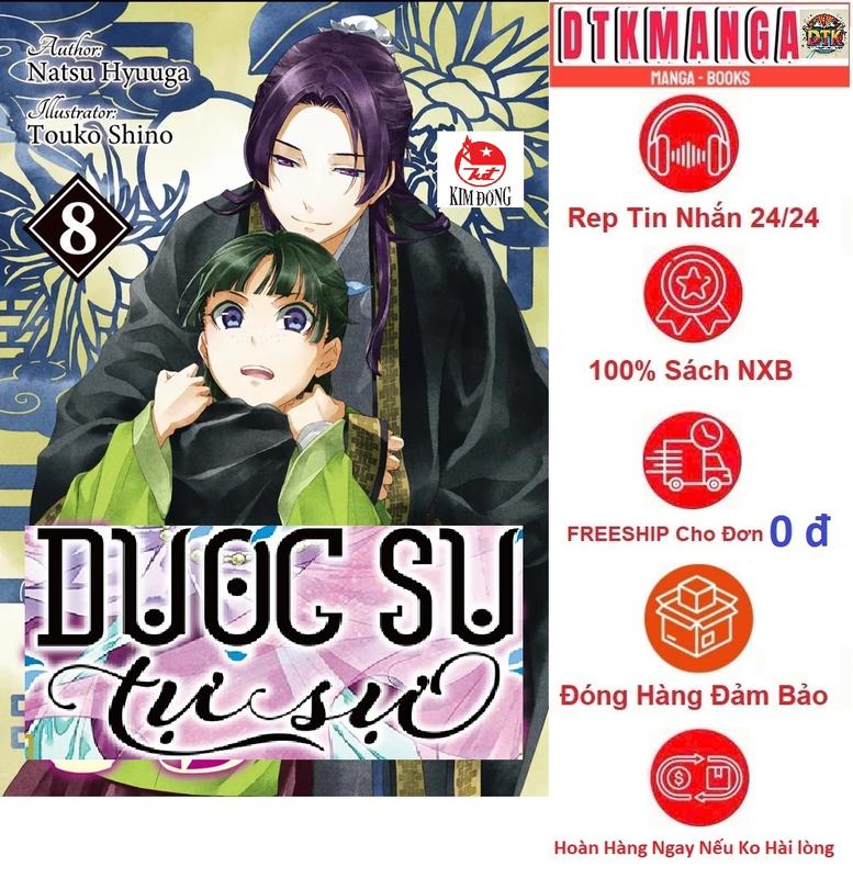  Truyện - Dược sư tự sự lẻ tập manga + light novel - nxb Kim Đồng 