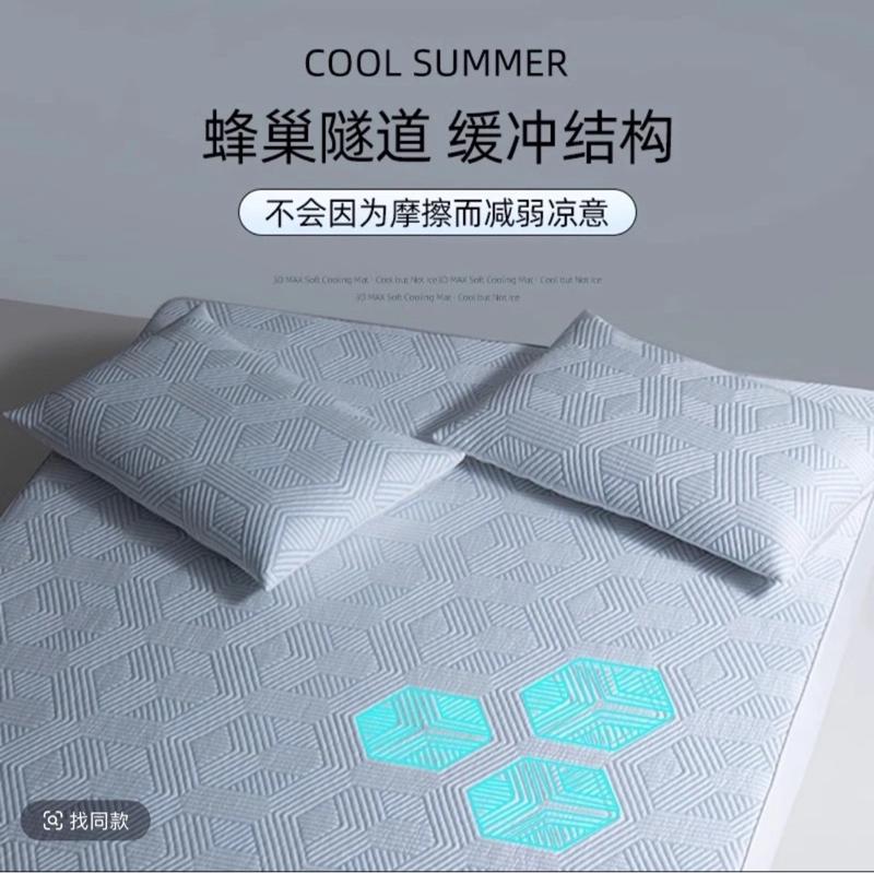 Product Introduction of Singapore HTY Cooling Silk Bedsheet 1800TC Breathable Design for Hot Weather 15
