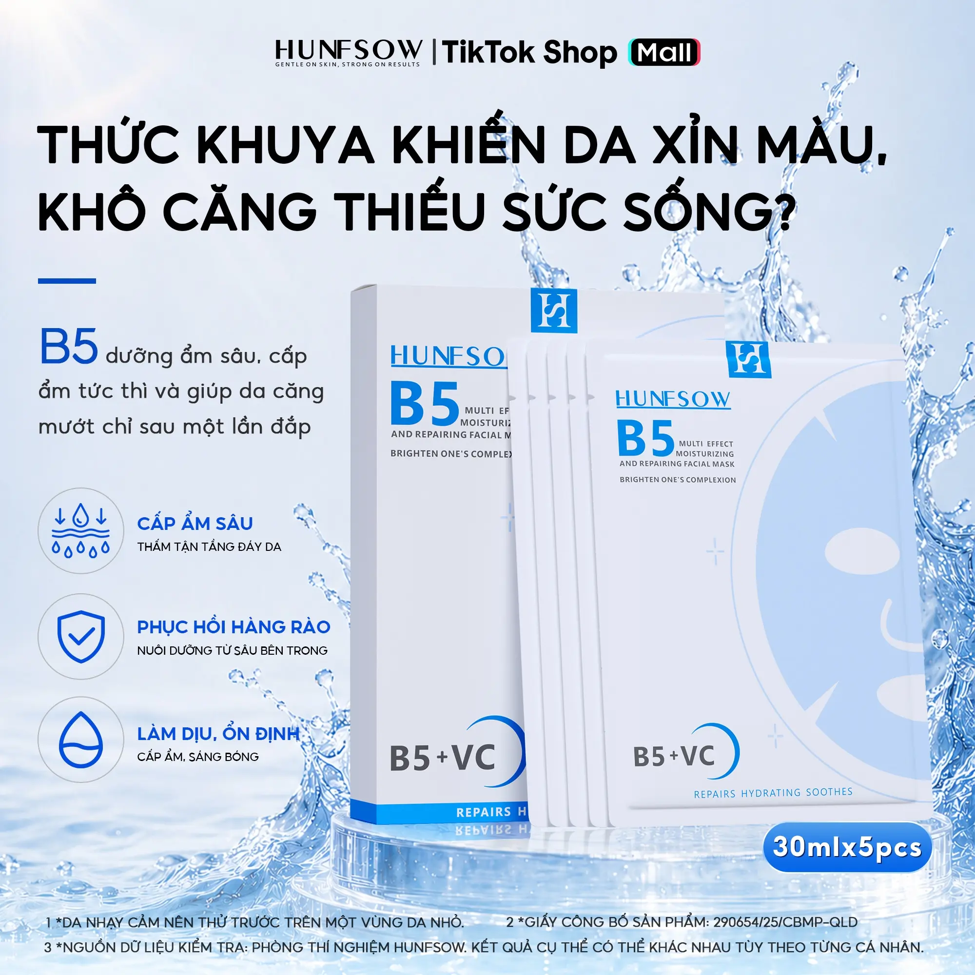 HUNFSOW Mặt Nạ B5 HA Cấp Ẩm Phục Hồi Da  Dưỡng Ẩm, Làm Dịu, Da Căng Mướt  5 Miếng/Hộp