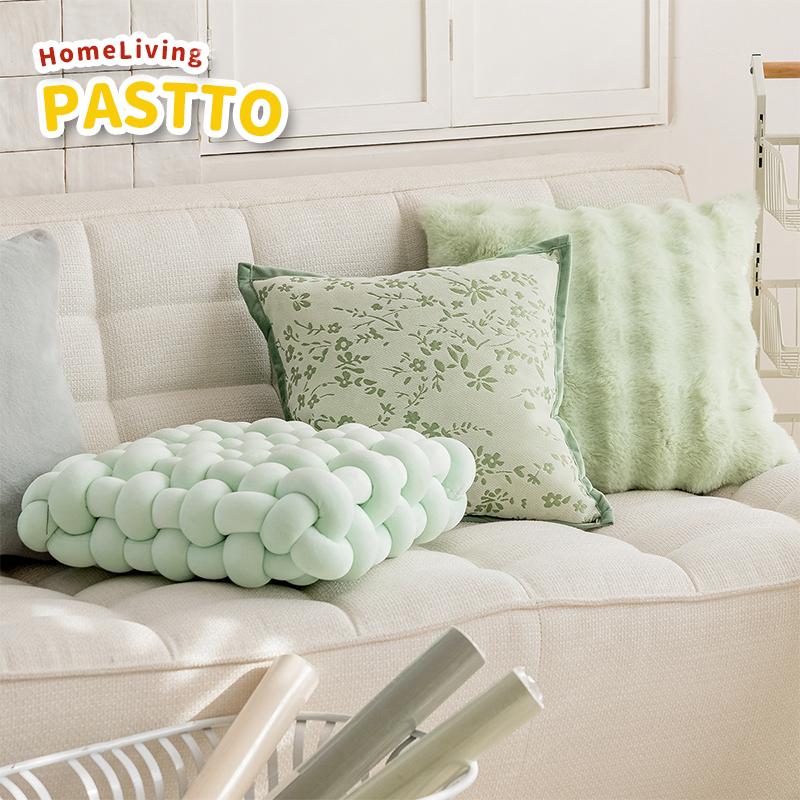 Product Introduction of 45x45 Green Pillow Cushion Cover Nordic Style Square Jacquard Throw Pillow Case Suitable for Decoration Home Living Room Sofa Bed 45x45cm 29