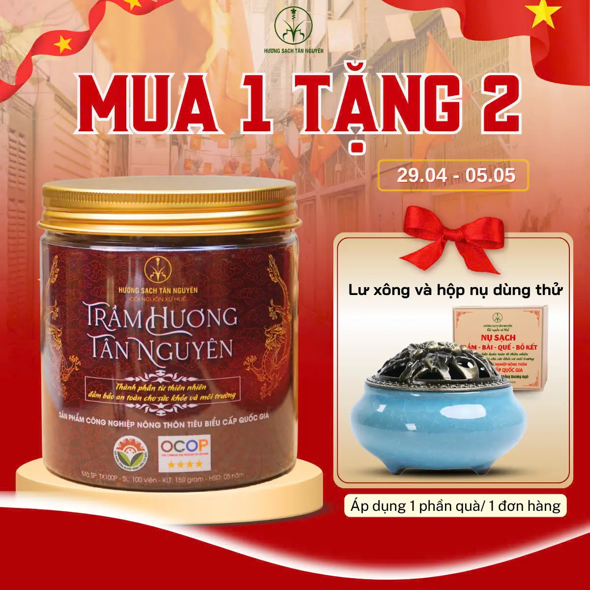 [TẶNG LƯ XÔNG GỐM + HỘP NỤ NHIỀU MÙI] Nụ Trầm Hương Tân Nguyên, Hộp Nắp Nhôm 100 Viên, Trầm Sạch Huế Nguyên Chất Tự Nhiên OCOP 4 Sao - Thơm Tự Nhiên, Thư Giãn, Xông Phòng, Dùng Cúng, Thiền, Khử Mùi, Thanh Lọc Không Khí, Dễ Ngủ, Khử Ẩm Mốc, Dầu Thơm Phòng