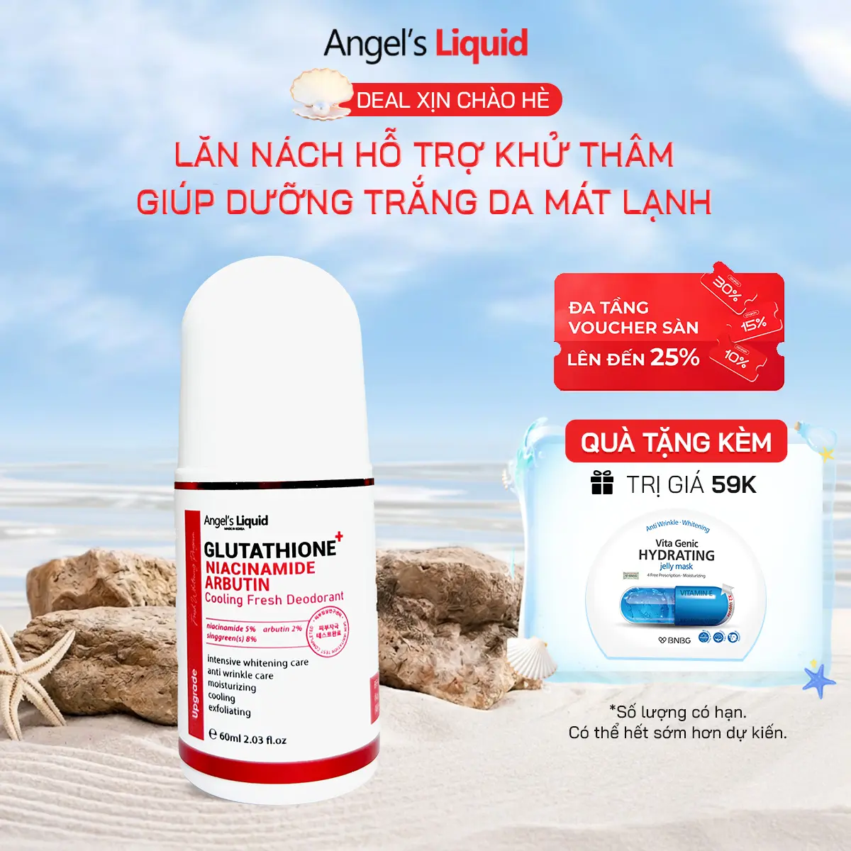 Lăn Nách Angel's Liquid Glutathione plus Niacinamide Cooling Fresh Deodorant 60ml