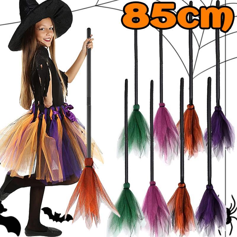 Đạo cụ tiệc Halloween: chổi phù thủy bay có thể tháo rời, cây lau nhà Halloween, trang phục cosplay pháp sư/phù thủy, trang phục hóa trang