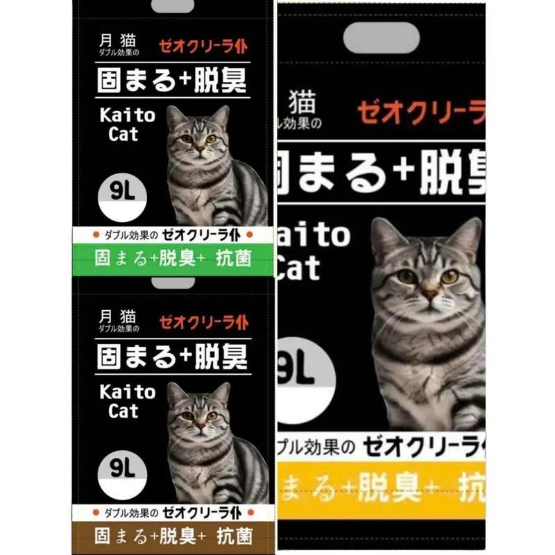 9L,18L Cát Vệ Sinh Cho Mèo Cát Nhật Đen Kaito Cat Khử Mùi Hiệu Quả Vón Cục Tốt.