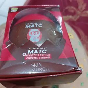 SKINMURCH MATC BOOSTING Retinal Chroma Version - Fast Track Glass Skin!