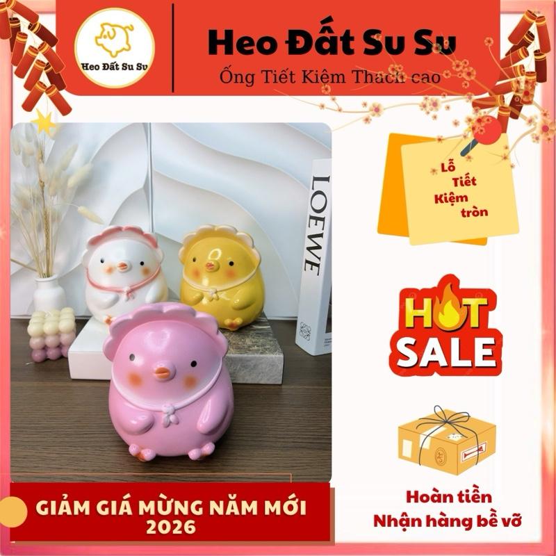  Ống tiết kiệm tiền tạo hình gà con đội nón cute mini dùng làm quà tặng trang trí lưu niệm  Heo Đất Su Su  Ống Heo Đựng Tiền 