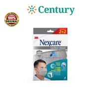 Gambar Nexcare Extra Carbon Masker Kesehatan 3s / Masker Kesehatan dari Century Healthcare Express Kota Administrasi Jakarta Barat 2 Tokopedia