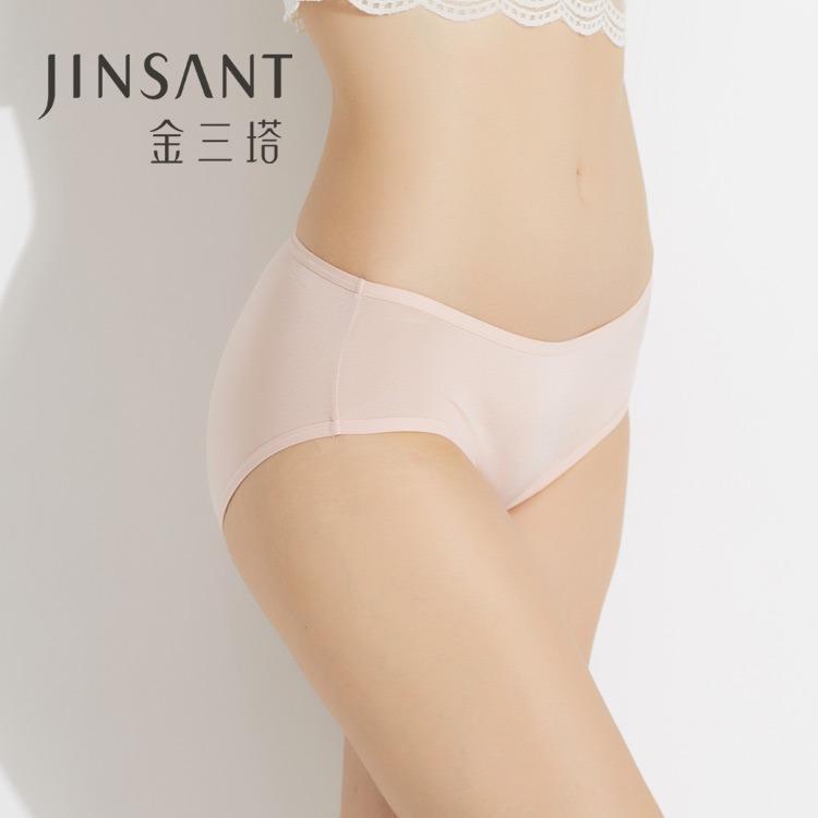 JINSANT Mulberry silk women's mid low waist solid color breathable seamless underwear NZF7B213 1