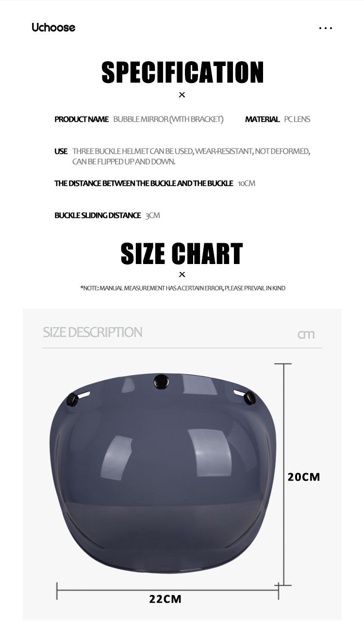 Product Introduction of Multi-colour motorbike retro helmet visor bubble lens half helmet windshield three-button universal sunshade sheet 1