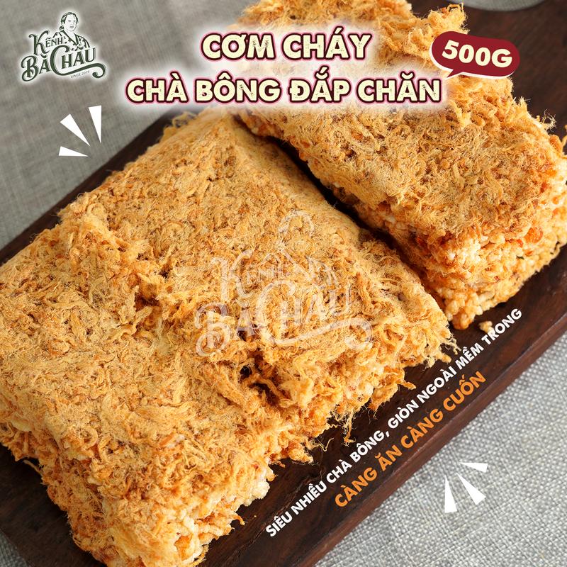 Cơm Cháy Chà Bông Đắp Chăn - Bịch 500gr - Siêu nhiều chà bông giòn ngoài mềm trong càng ăn càng cuốn