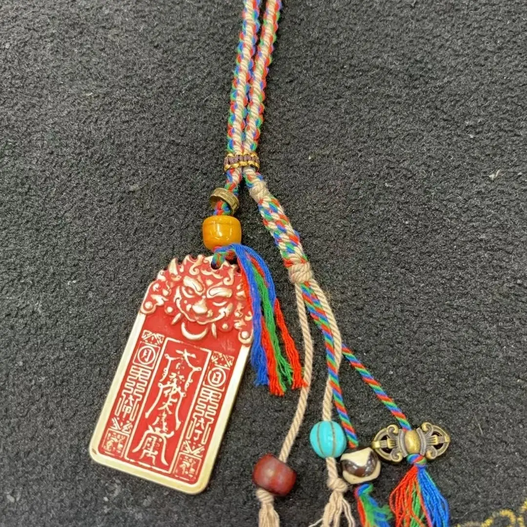 Cloud Jewelry Cinnabar Year Guardian Handmade Knitting Pendant
