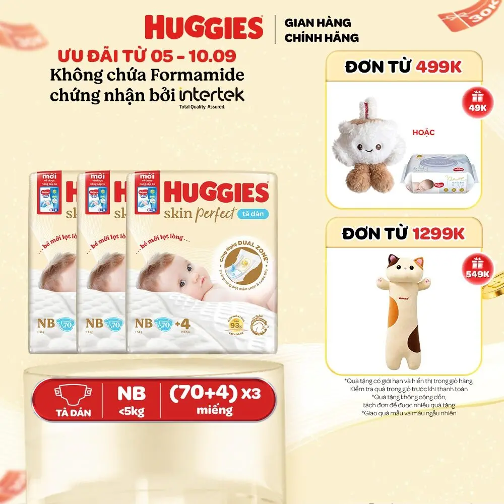 Thùng 3 gói Tã/bỉm dán sơ sinh Huggies Skin Perfect với 2 vùng thấm giảm kích ứng da Size NB70+4/S54+4/S80+2/M76+3 [CTKM cộng miếng thay đổi theo từng đợt nhập hàng]