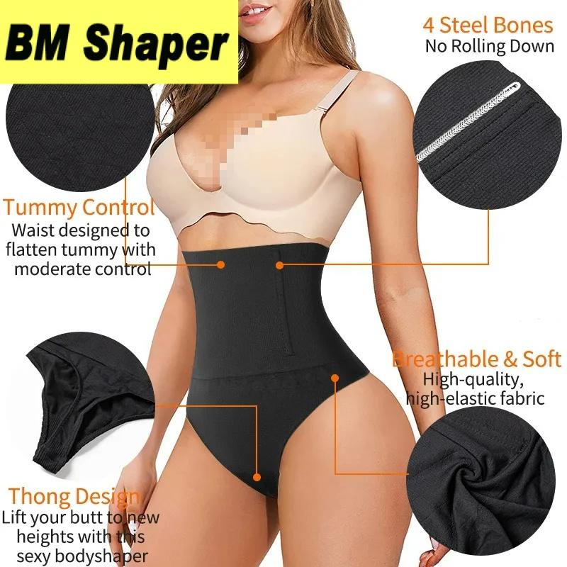 Đồ Định Hình Cơ Thể, Cạp Cao, Dành Cho Nữ, Bó Eo, Màu Đen Khỏa Thân, Quần Lót T-Back, Giúp Bó Sát Bụng, Kiểu Quần Định Hình Women 3
