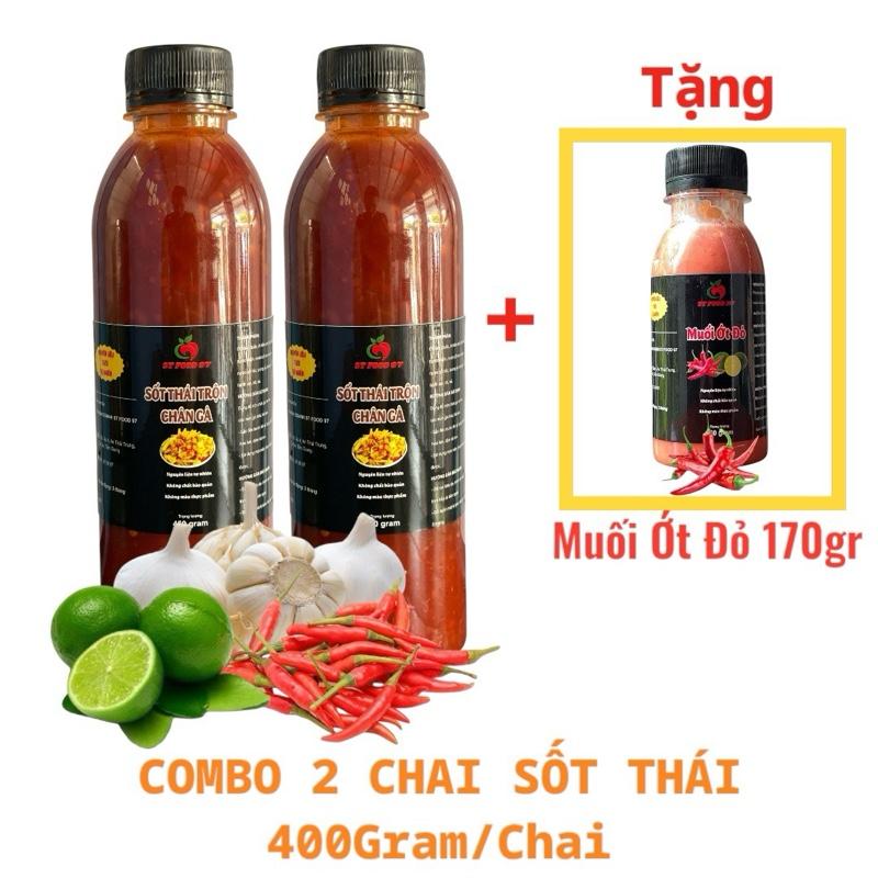 Combo 2 Chai Sốt Thái Trộn Chân Gà 400gr Tặng Muối Ớt Đỏ 170gr - Trộn chân gà, hải sản, rang cua, xào ốc.