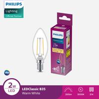 Gambar Paket Lampu Philips Beli 3 Dapat 4  Lampu Philips Filament Bohlam LED 2W B35 E14 Kuning dari Philips lighting Jakarta Kota Administrasi Jakarta Timur 2 Tokopedia