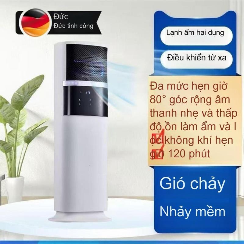 GA133--Quạt Điều Hòa Không Khí Cầm Tay All-In-One Làm Mát Và Sưởi Ấm Cài Đặt Miễn Phí Thích Hợp Cho Phòng Ngủ Cỡ Nhỏ Quạt Làm Mát Không Cần Đơn Vị Ngoài