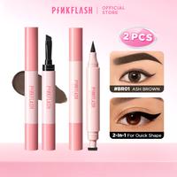 Gambar [Official]PINKFLASH Makeup Sept 2PCS Waterproof Eyebrow Pomade Cream High Pigment Smudge-proof Long-lasting+Eyeliner Stamp - Eyebrow Pomade(BR01)+Eyeliner Stamp dari PINKFLASH STORE Kab. Tangerang 1 Tokopedia
