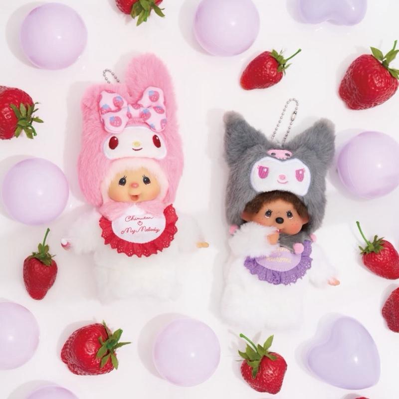 Monchhichi x Sario พวงกุญแจ