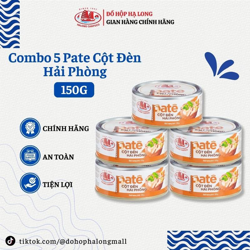   HỘP TO  Combo 5 Pate Cột Đèn Hải Phòng 150G - Đồ Hộp Hạ Long 